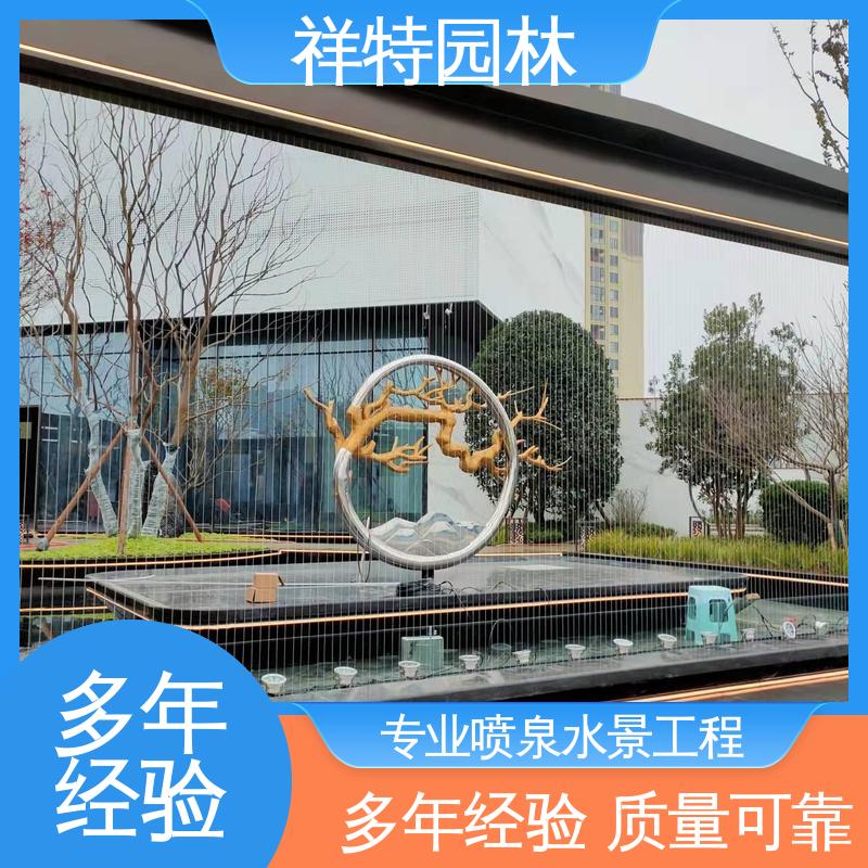 祥特园林 款式多样 不易磨损 适用于多种场景 旱喷喷泉