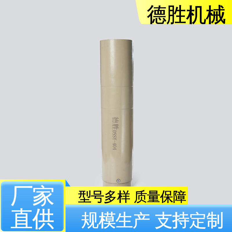 加油站配件 远程防溢阀 精致阀体 材质优选 德胜