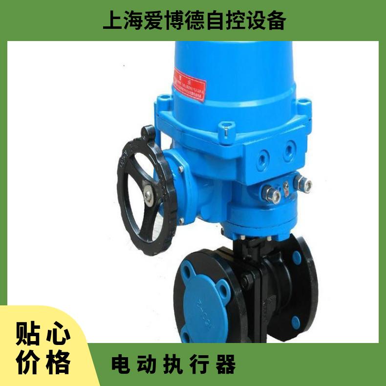 QT30-1智能以一体化调节型角行程电动执行机构，HQT010、HQT015、