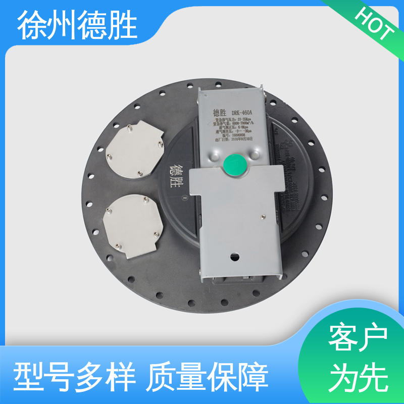 德胜 注重服务 库存充足 内压式 人孔盖 使用方便