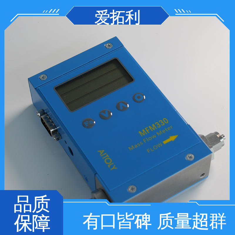 爱拓利 热气体质量流量计 稳定精确 矫正维修方便 品类齐全 规模生产