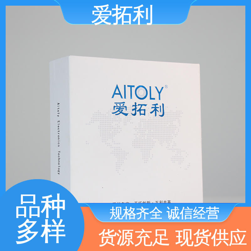 爱拓利 服务优先 客户至上 可测高温 结构紧密 气体质量流量计