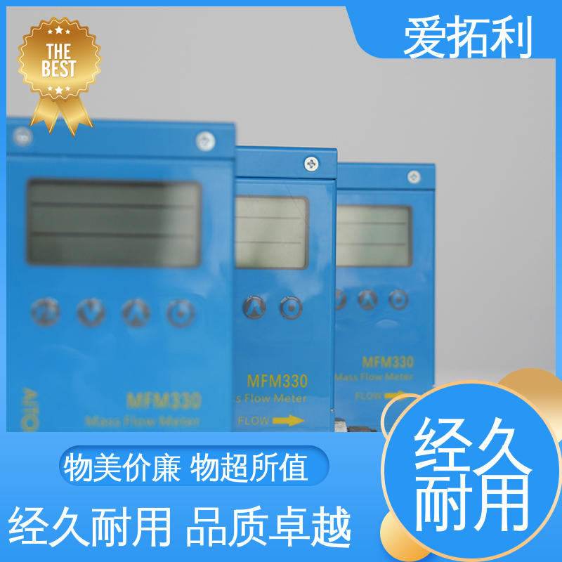 微小气体质量流量计 精心设计 匠心优选 超宽量程 结构紧密 爱拓利