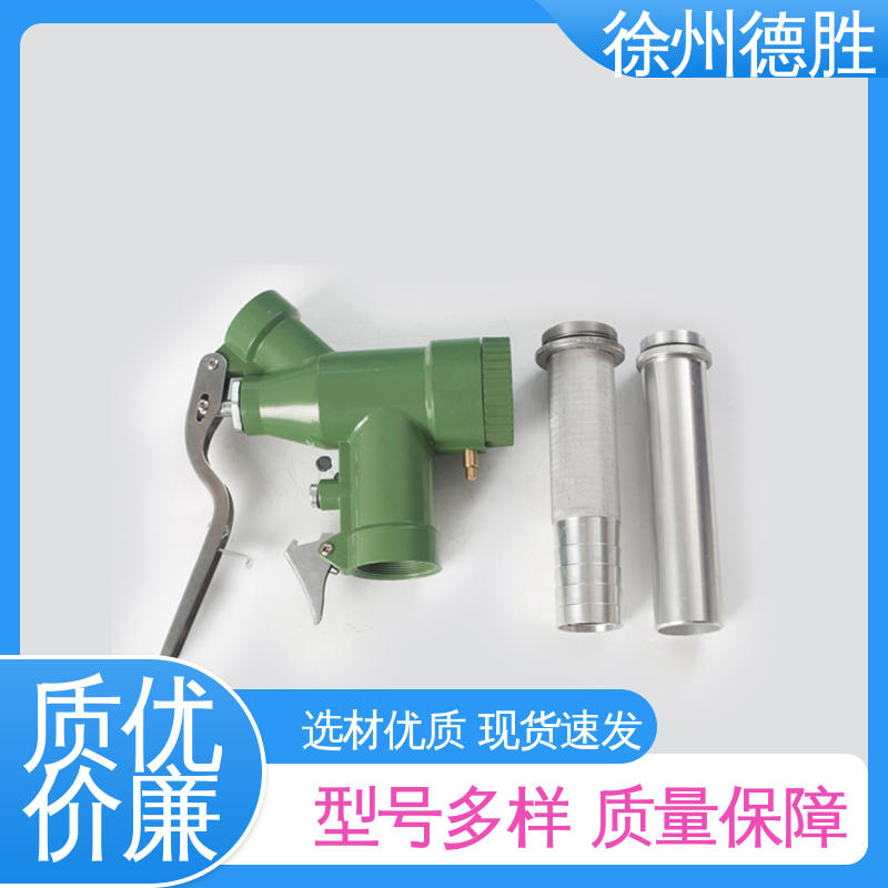 多年经验 材质优选 计价自封 加油枪 铝合金接头 德胜