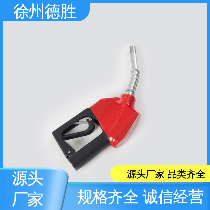 计量自封 操作简单便捷 加油枪 多年经验 材质优选 德胜