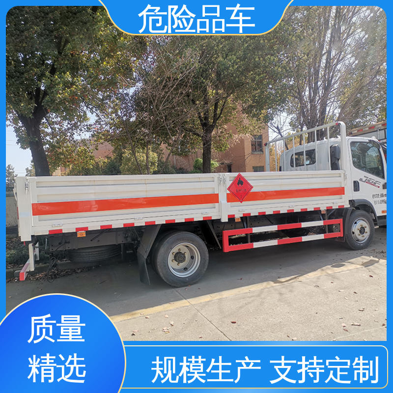 盐酸槽罐车 医废转运车 全国配送安心上户 国六 东风天锦