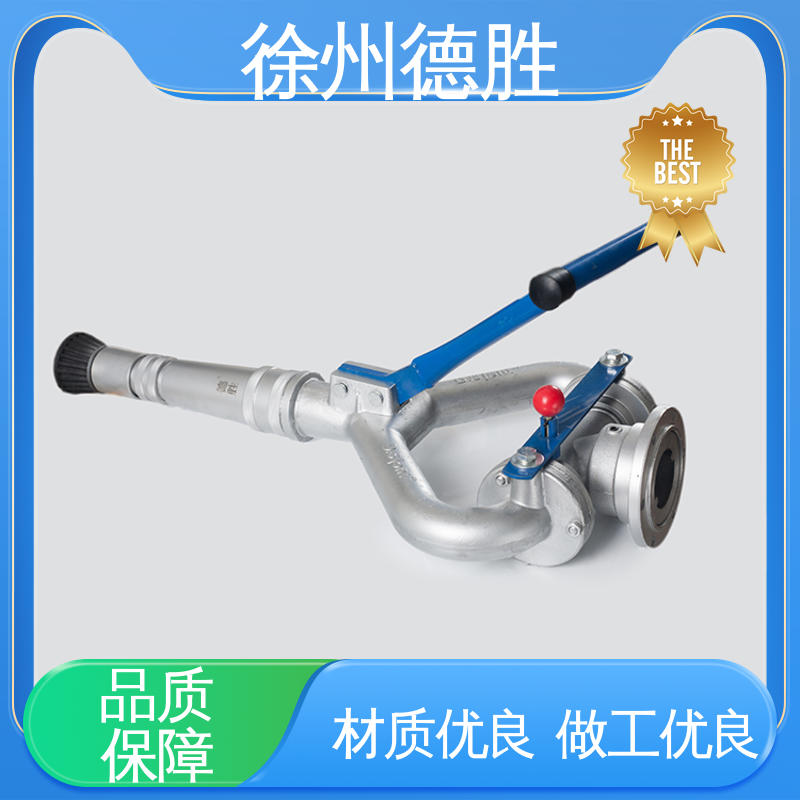 德胜 旋转式 高压水枪 浇灌绿植 品种多样 保质保量
