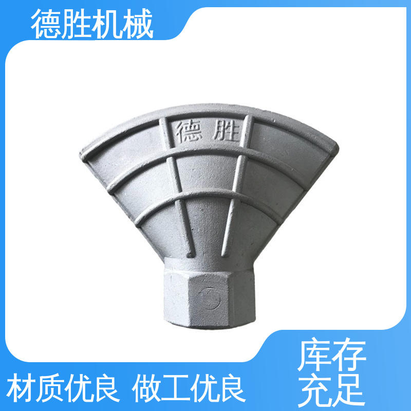 德胜 花洒 材质精选 售后维护 水流覆盖面广 环卫车零配件