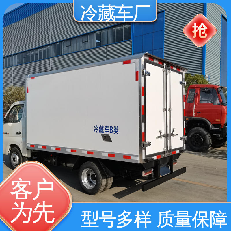 冷鲜肉冷冻车 冷藏车 大量现车即买即提 福田奥铃速运4.2米