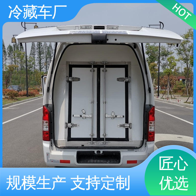 蔬菜水果肉类运输车 冷藏车 尺寸可选可按需定制 福田祥菱M!3.2米