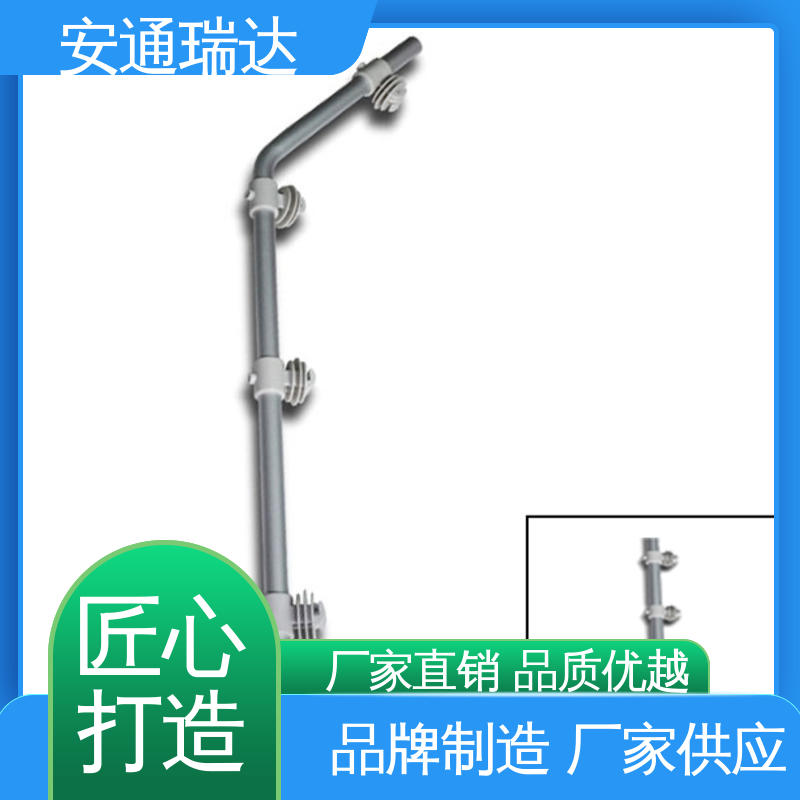 安通瑞达品牌 厂家供应 质量保证 双防区脉冲电子围栏 校园安全防护