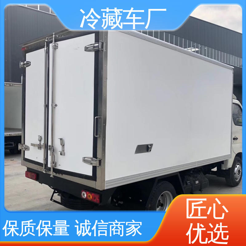 新能源冷藏车 冷鲜肉冷冻车 尺寸可选可按需定制 福田祥菱V1