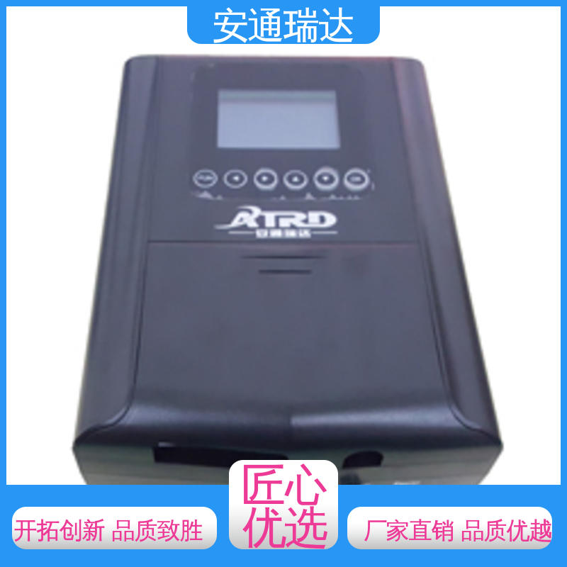 无忧质保 校园安全防护 配件齐全 四线制脉冲电子围栏 安通瑞达品牌