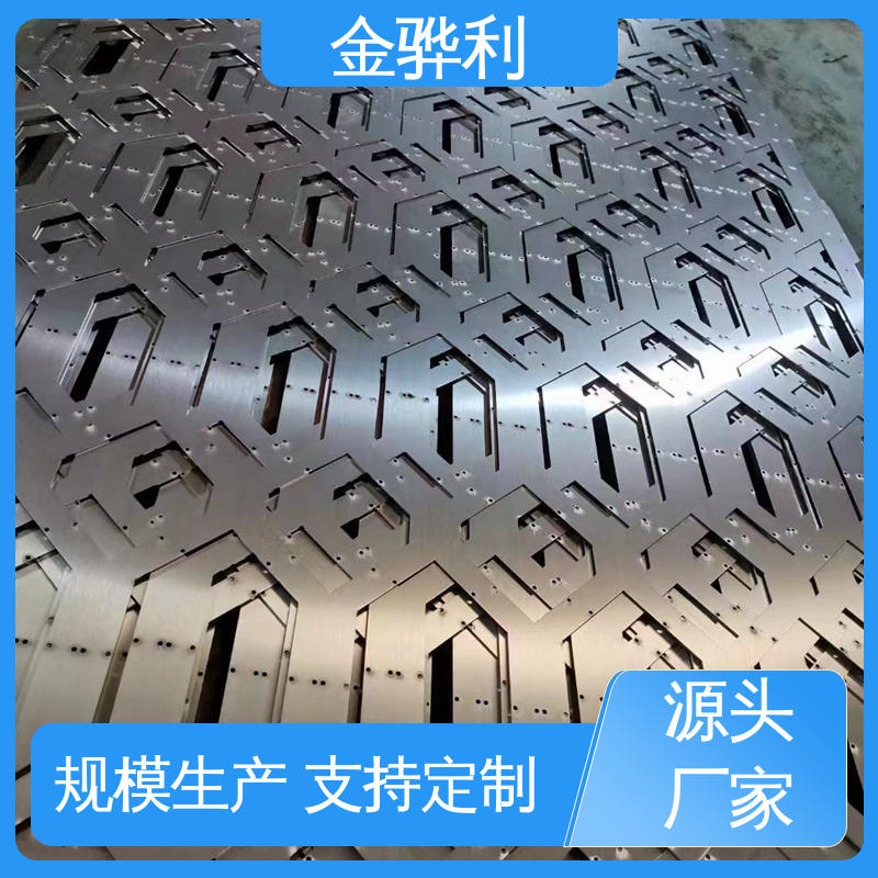 金骅利 国标 流水线工作台 输送带传送用材 异型铝材 4032