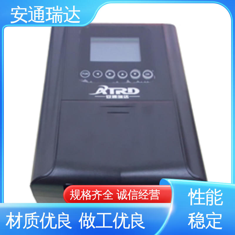 污水厂围墙 质量保证 货源充足 六线制脉冲电子围栏 安通瑞达品牌