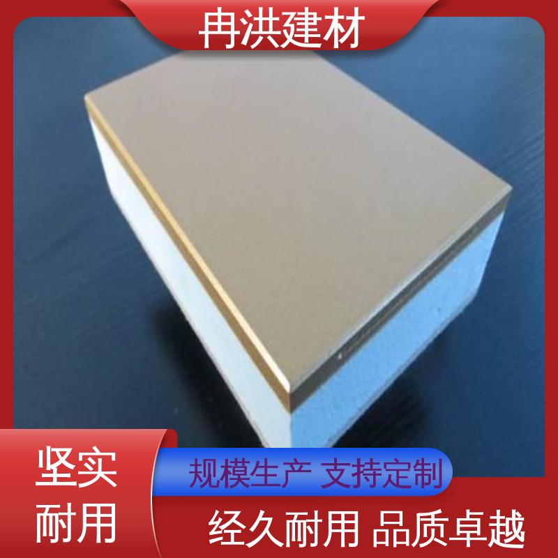 图6