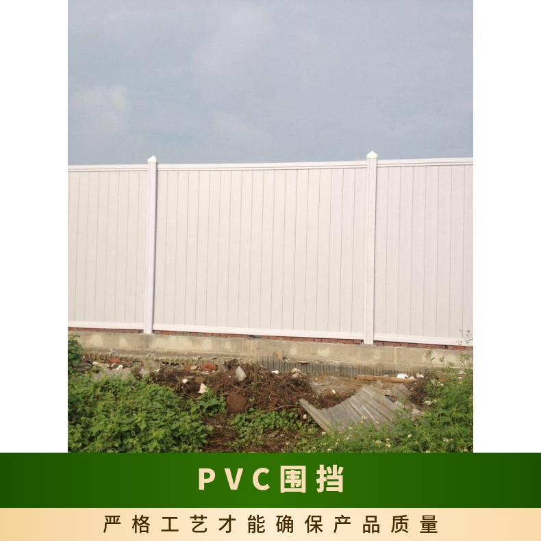 深圳宝安工地彩钢围挡 PVC围挡施工围挡地铁围挡围栏移动围挡
