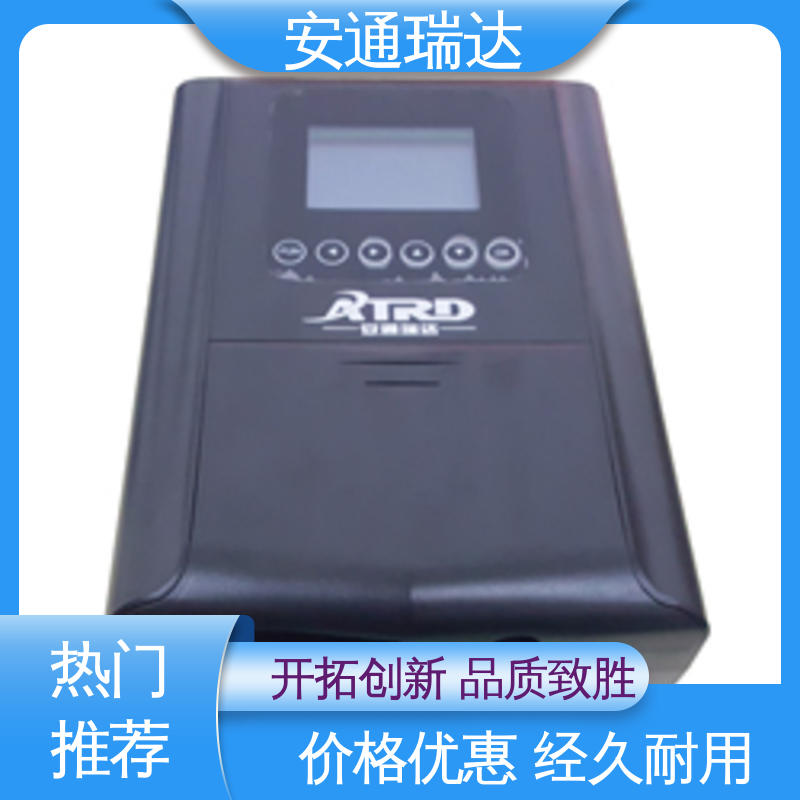 安通瑞达品牌 工厂现货 校园安全防护 质量保证 四线制脉冲电子围栏