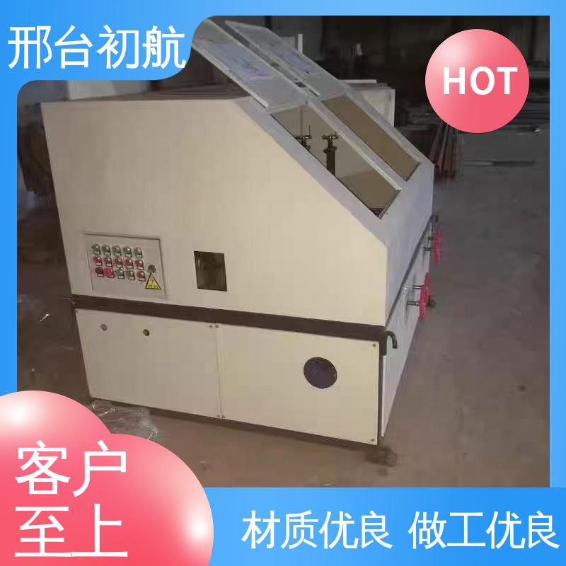 方管表面抛光机 动力强劲 抛光效率 效益大大提高 初航机械