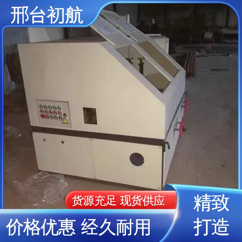 初航机械 方管自动抛光机 拥有体积小 传动可靠 无极调速