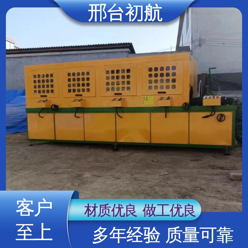 初航机械 及手感显著提高 方管打磨抛光机 应用范围广泛