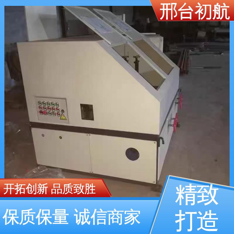 拥有体积小 传动可靠 自动方管抛光机 焊接牢固 初航机械