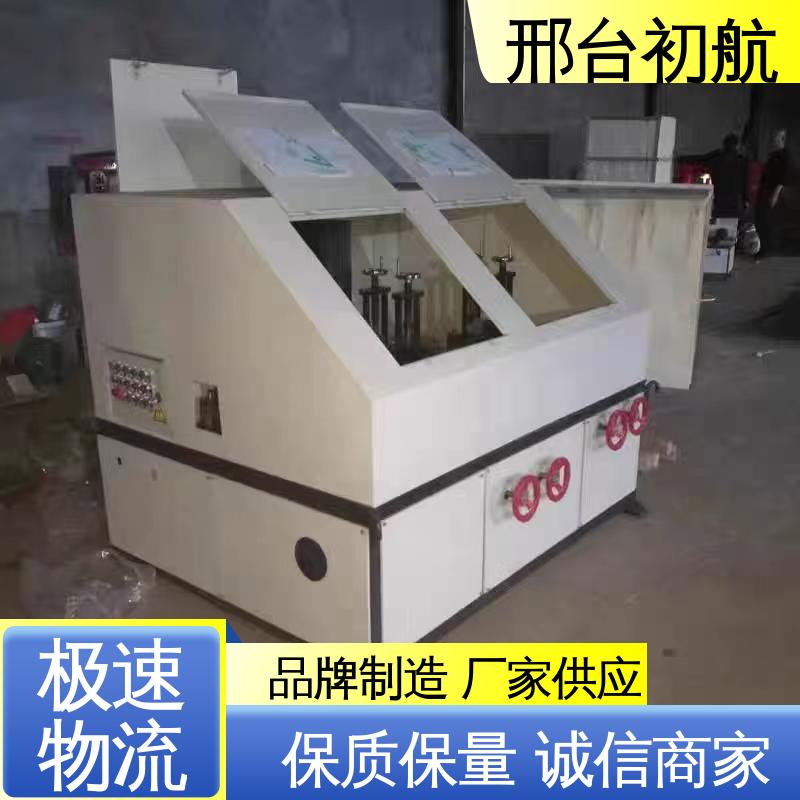 自动方管抛光机 应用范围广泛 操作简单 初航机械