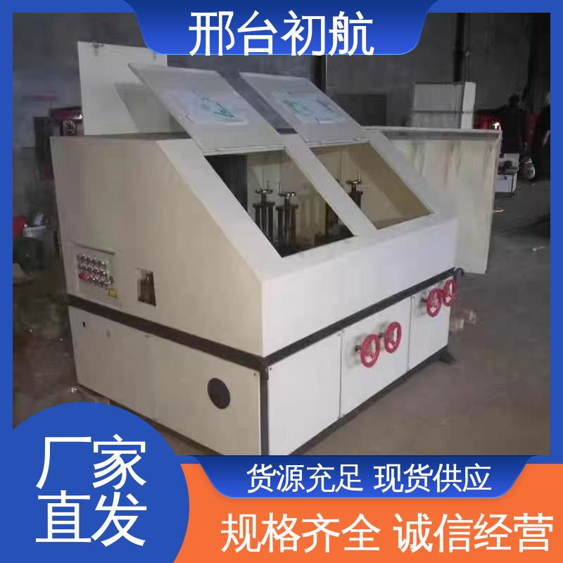 方管抛光机抛光 拥有体积小 传动可靠 占地面小 操作简单 初航机械
