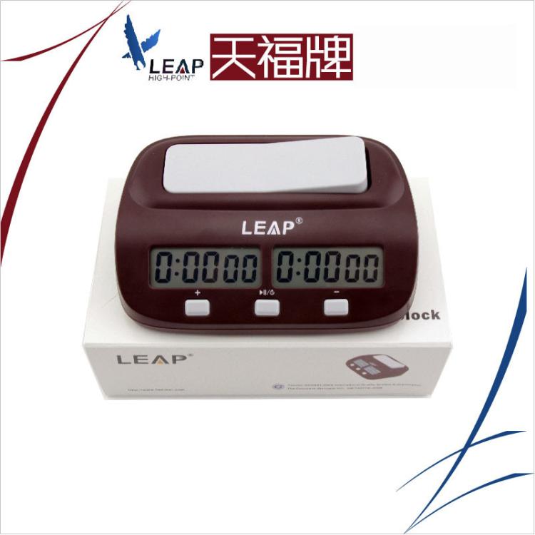 天福棋钟PQ9907S 象棋棋类比赛用品 电子棋钟计时器 倒计时