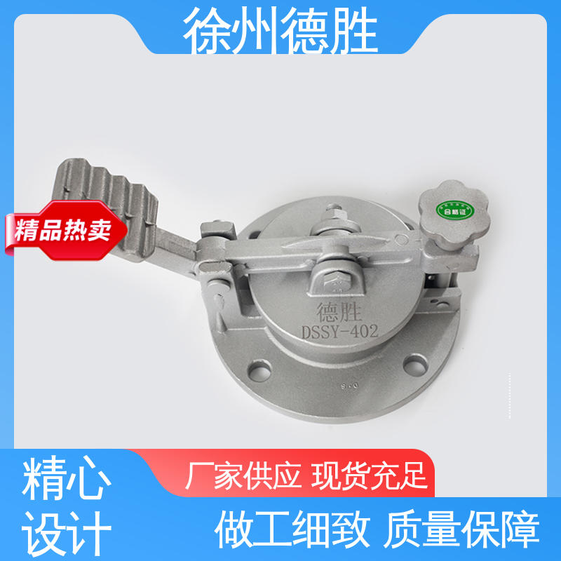 德胜 带锁 旋转量油孔 取样口 注重服务 库存充足