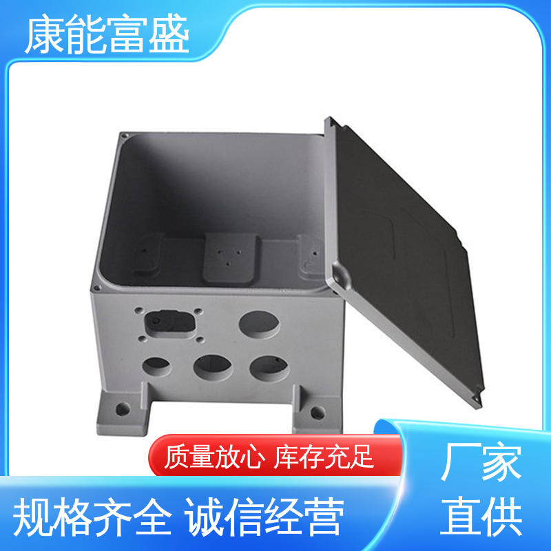 车载摄像头 按图打样 供应精密铸造铝件 压铸模具 康能富盛