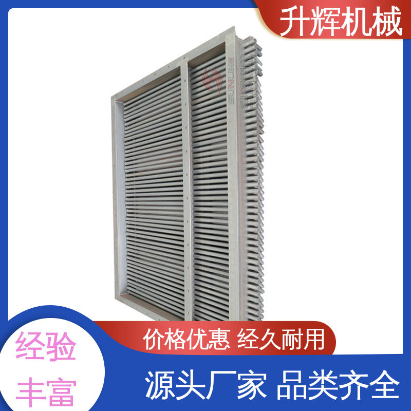 升辉机械 单向电动棒条阀 厂家供应 下煤专用卸料器