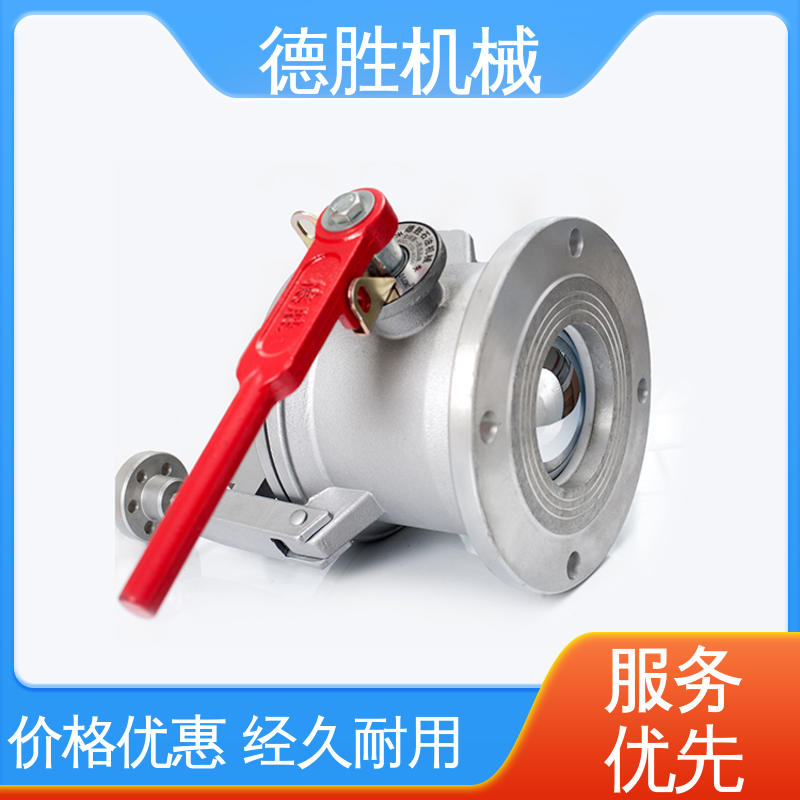注重服务 库存充足 铝合金 球阀量油孔 密封性好 德胜