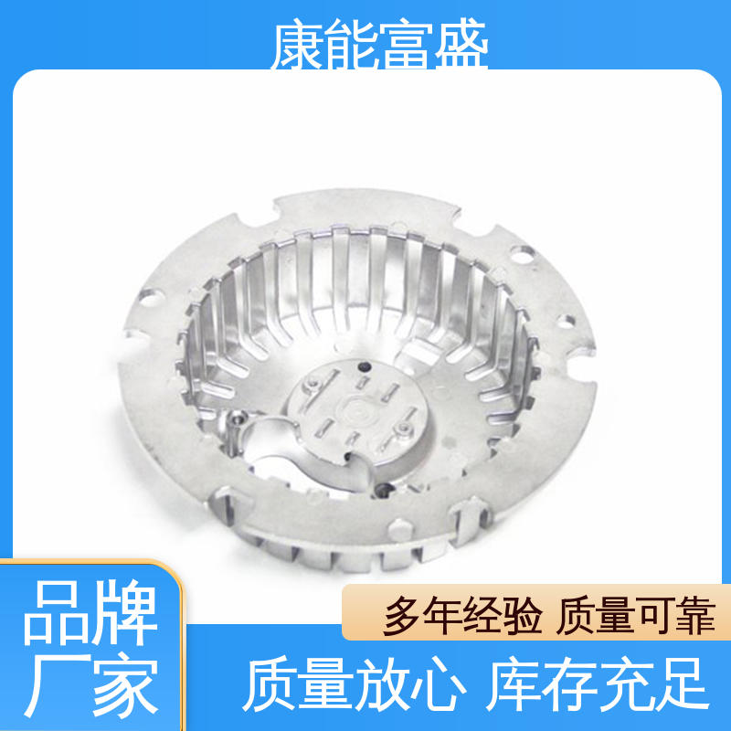 厂家生产 通讯腔体支架 一件代发 模具压铸 康能富盛