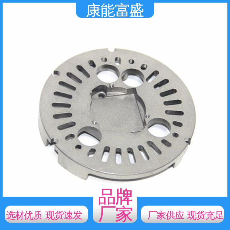 厂家生产 铝压铸 按图打样 智能门锁后把手 康能富盛