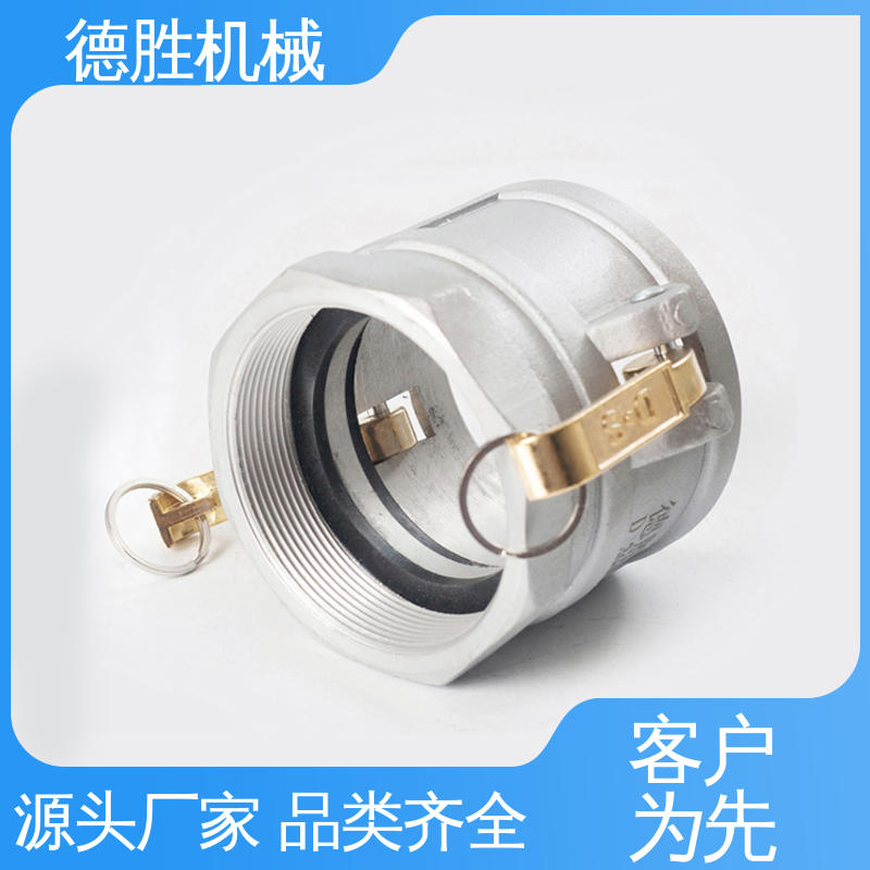 德胜石油机械 卸油装置 材质优选 发货迅速 双阴变径 液罐车
