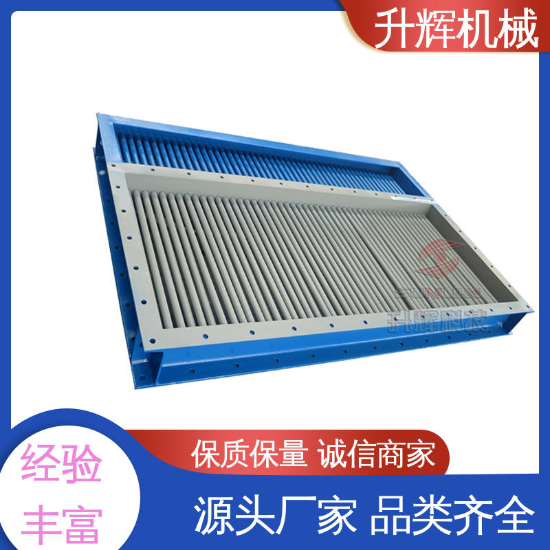 手动气动不锈钢棒条阀 锅炉矿上冶金 使用寿命长 库存充足 升辉机械