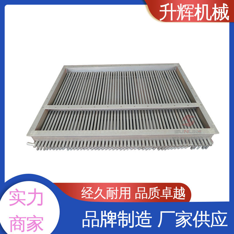 升辉机械 下煤专用卸料器 操作方便灵活 库存充足 电动棒条阀