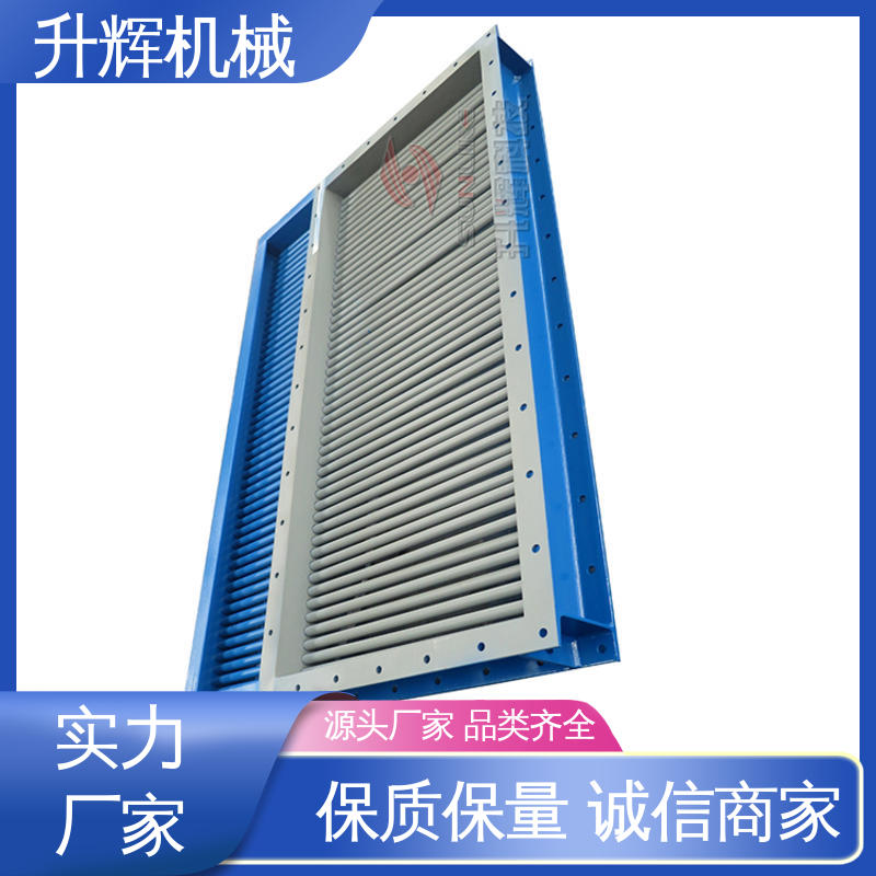 升辉机械 厂家定制 电液动单层棒条阀 下煤专用卸料器