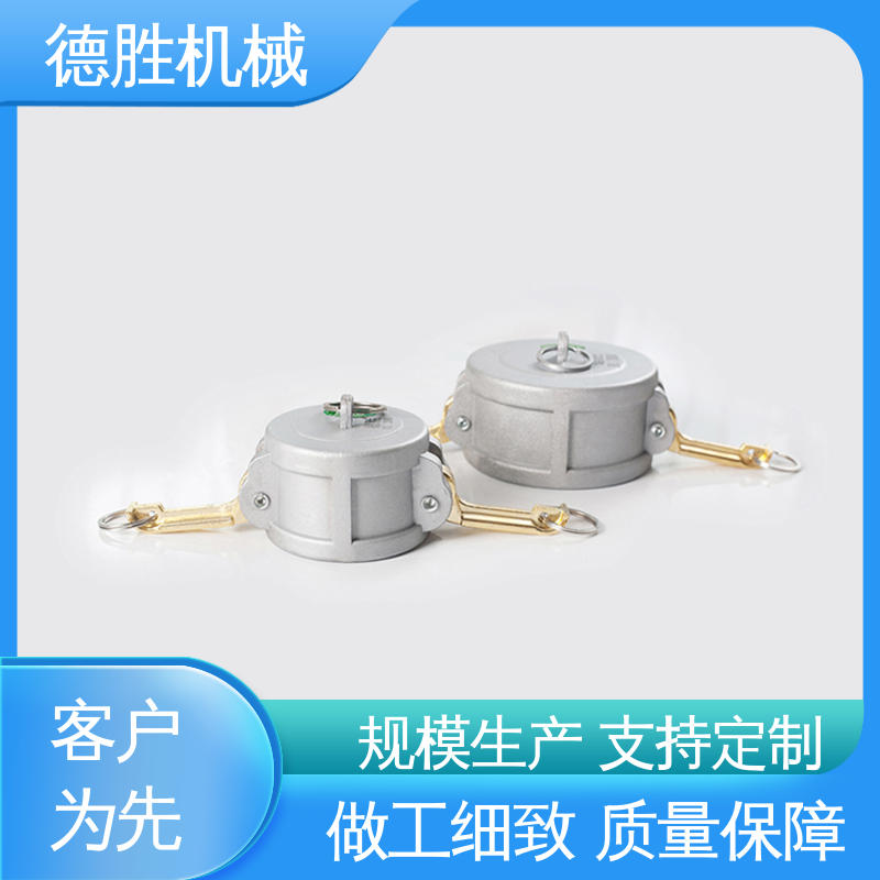 环卫车 阴端变径 节省时间 注重服务 库存充足 德胜石油机械