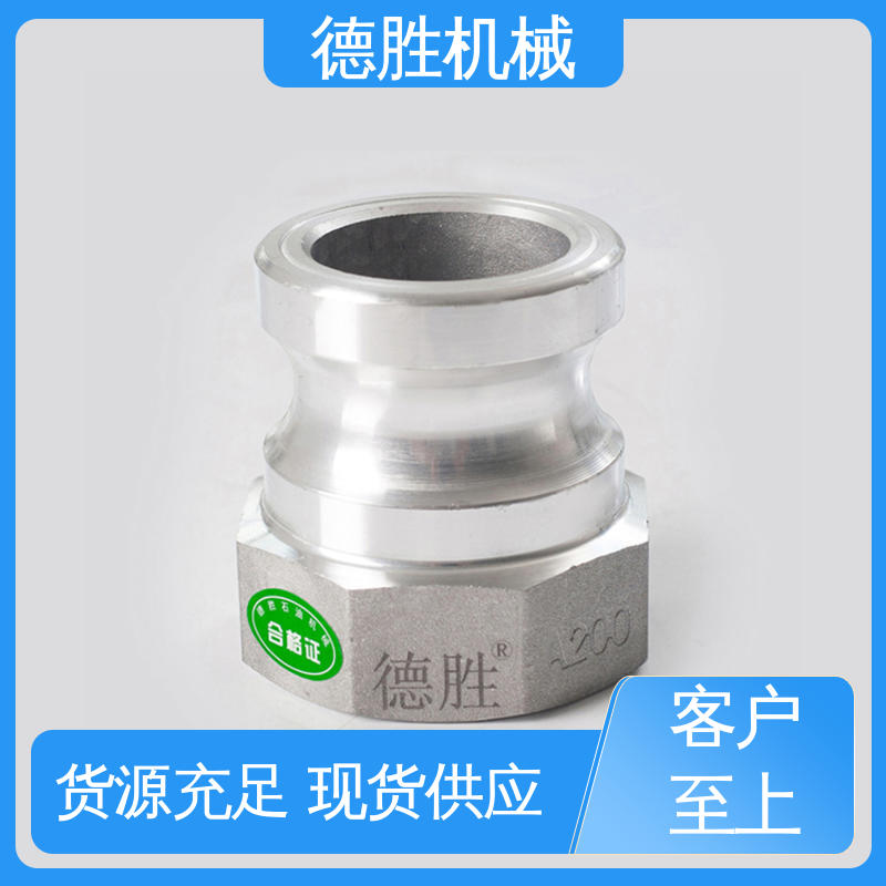 双阴端 保护环境 材质优选 发货迅速 德胜石油机械