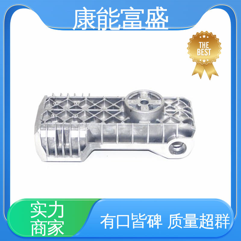 康能富盛 铝压铸 可批发定制 多年行业制作经验 化油器