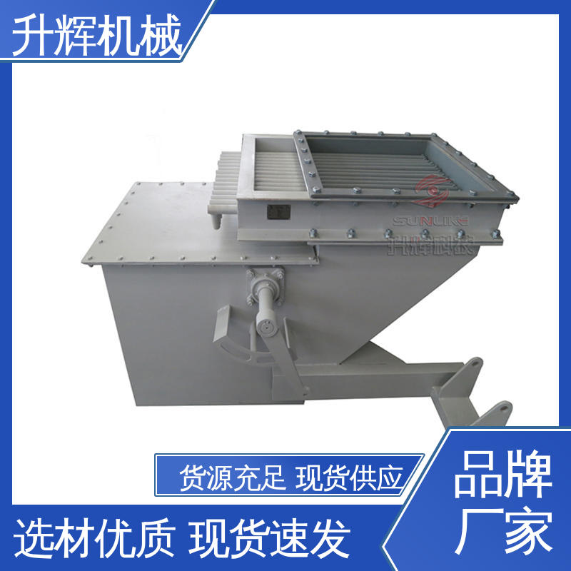 升辉机械 单向电动棒条阀 按需定制 下煤专用卸料器 使用寿命长