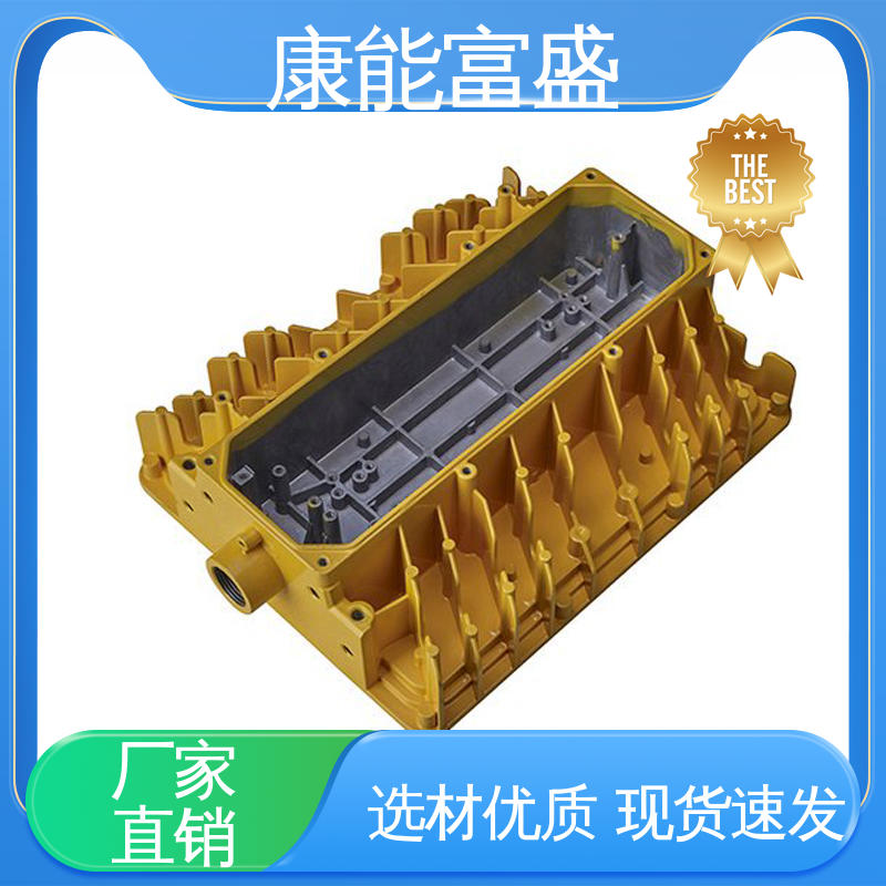金属非标加工 工业车间铀矿灯 经久耐用 铝压铸 康能富盛