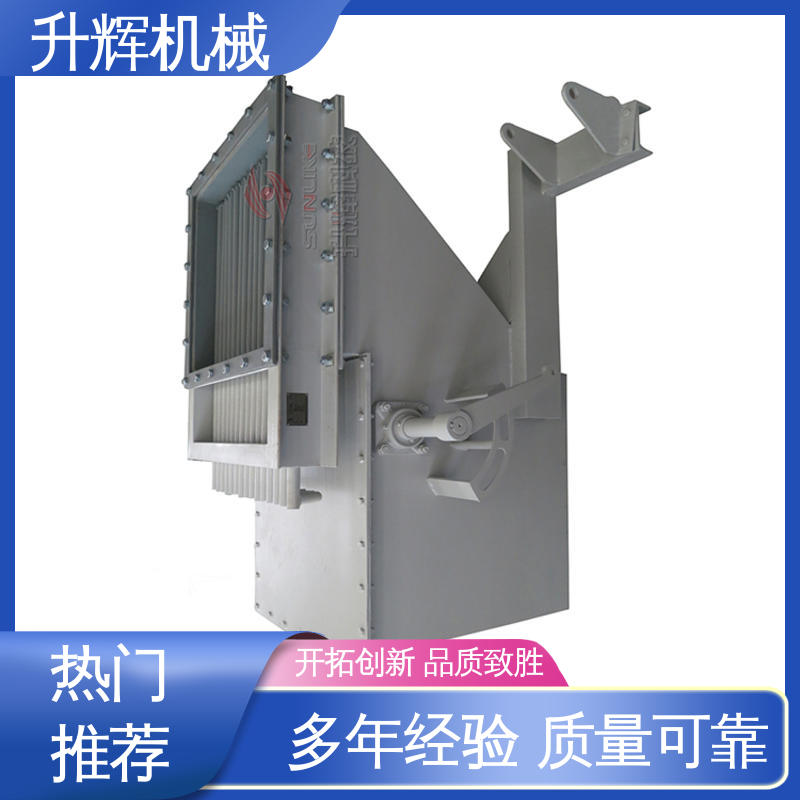 使用寿命长 电动棒条阀 水泥熟料碳钢 源头厂家 升辉机械