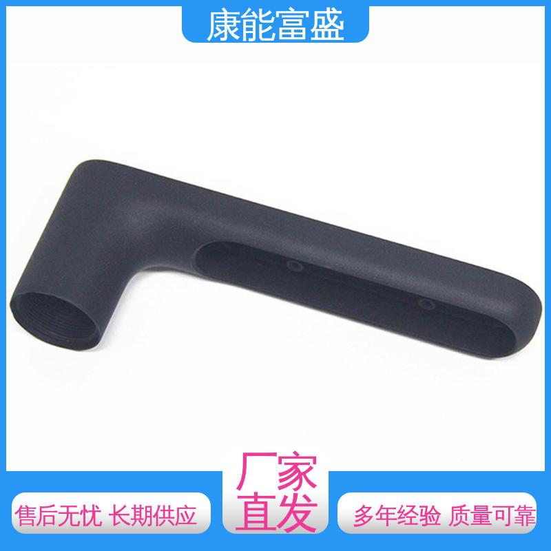 兼容性强 模具压铸 绞肉机底座 金属非标加工 康能富盛