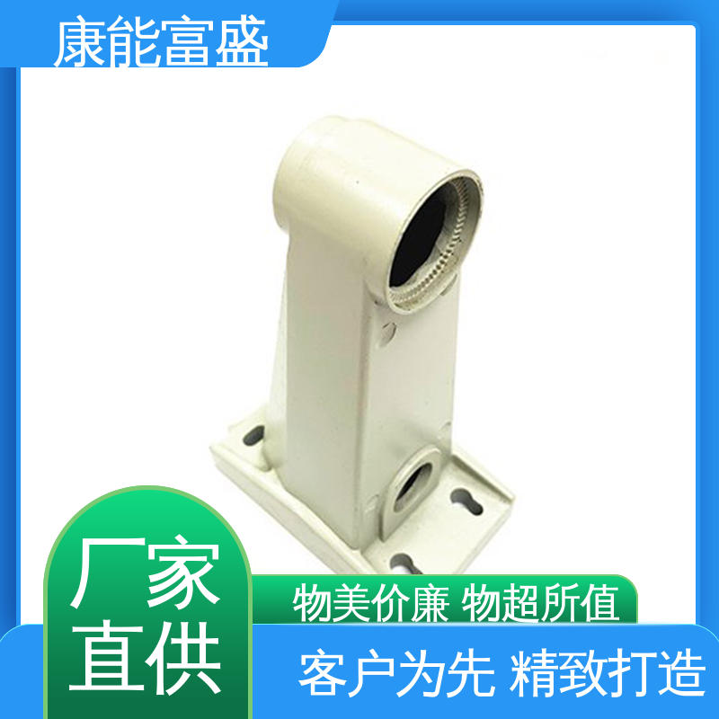 康能富盛 定制开发 供应精密铸造铝件 压铸 通讯支架