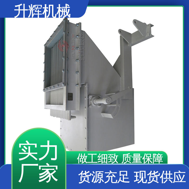 升辉机械 库存充足 电液动单层棒条阀 锅炉矿上冶金 操作方便灵活