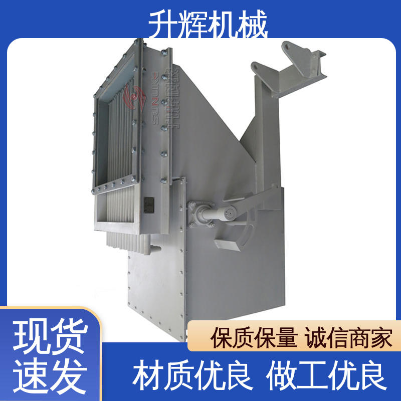 升辉机械 方口圆形颗粒物料闸门 密封性好 手动棒条阀 厂家现货