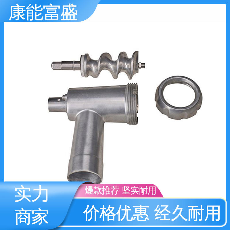 康能富盛 多年行业制作经验 散热器 压铸模具 交期保障